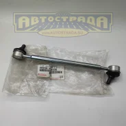 ���� ������������� 48830-48030 Toyota 4883048030 ����