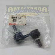���� ������������� 48831-B1021 (�����) Toyota 48831B1021 ����