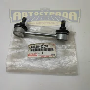 ���� ������������� 48840-42010 LH Toyota, ����� 4884042010 ����