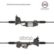������� ����� GS ���. 3GS0340C 3GS0340C ����