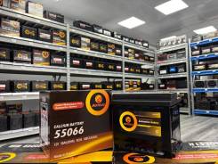   Honda, !    0! AutoUs 55066 LN1 55066 