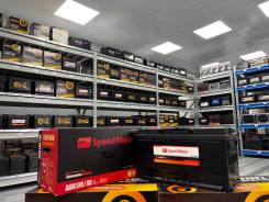   BMW, !    0 ! SpeedMate AGM LN5 AGMLN5 