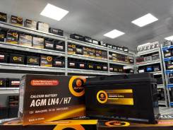   Mercedes, !    0! AutoUs AGM LN4 AGMLN4 