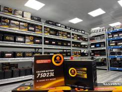   Subaru, !    0 ! AutoUs 75D23L 75D23L 