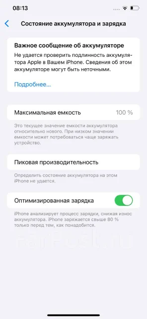Apple iPhone Xs Max. �/�, 256 ��, �����, 3G, 4G LTE, NFC ����