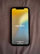 Apple iPhone Xs Max. �/�, 256 ��, �����, 3G, 4G LTE, NFC ����