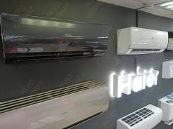 Haier. 21��&sup2; ����