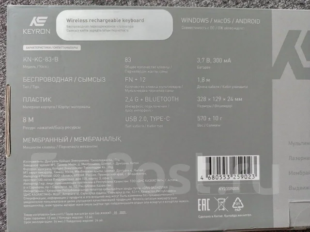 ���������� ������������. ����