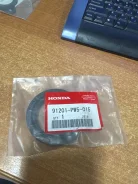 �������, 49.7x70x 91201pw5015 ����