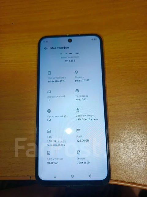 Infinix Smart 9. �����, 128 ��, ������, 4G LTE, NFC ����
