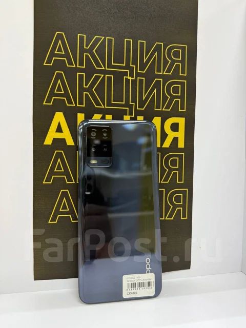 OPPO A54. �/�, 64 ��, ������, 3G, 4G LTE ����