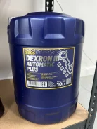 Mannol Dexron III. �������������, 10��. ����