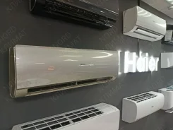 Haier. 25��&sup2; ����