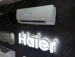 Haier. 35��&sup2; ����