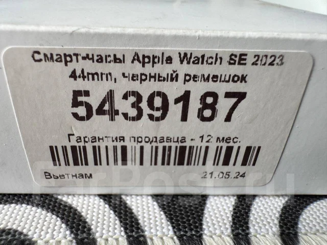 Apple Watch SE 2. GPS, NFC ����