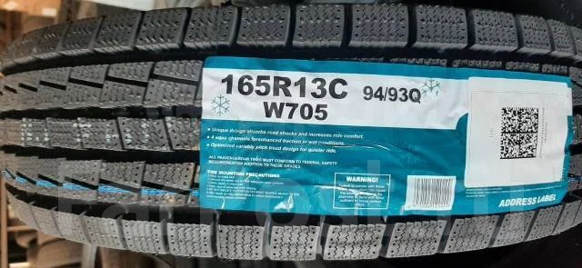 Goform W705. ������, ��� �����, 2025 ���, ����� ����