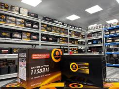   Nissan, !    0! AutoUs 115D31L 115D31L 