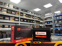   KIA, !    0! SpeedMate LN2 56513 