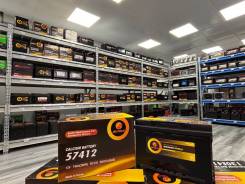   Mercedes, !   0! AutoUs 57412 LN3 57412 