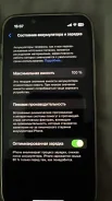Apple iPhone 13 mini. �/�, 128 �� ����