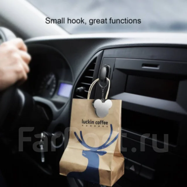 ��������� Baseus Car Mount Holder (Acggbk-01) ����