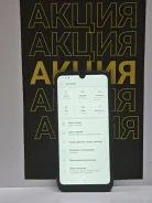 Itel Vision 1. �/�, 32 ��, ����������, 3G, 4G LTE ����