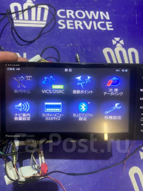 Panasonic CN-R500WD ����