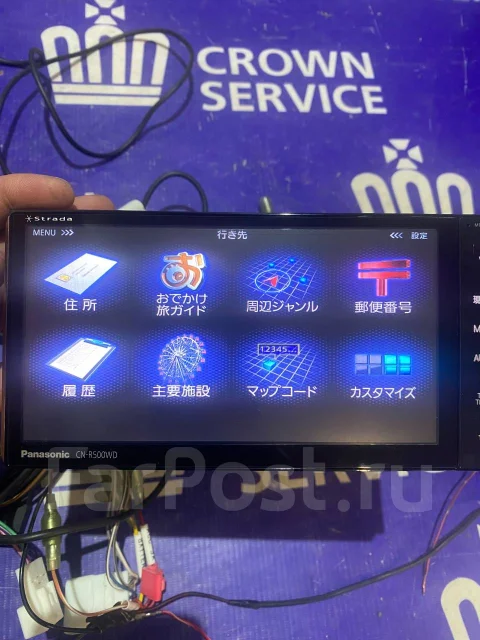 Panasonic CN-R500WD ����