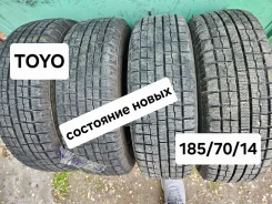 Toyo Garit G5. ������, ��� �����, �/�, ����� 5 % ����
