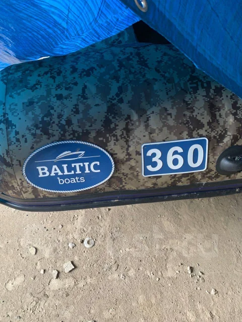 Baltic. 2021 ���, ����� 3,6��., ��������� ��� ���������, 25��.�. ����