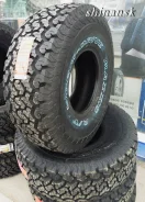 Maxxis Worm-Drive AT-980. ����� at, ����� ����