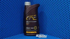 Mannol Maxpower