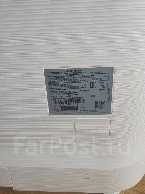 Samsung UE32N4010. LED ����