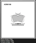 ������� ��������� �������� ������ ��� AUDI A4, AUDI A6, Volkswagen Passat Allied Nippon ADB0108 ADB0108 ����