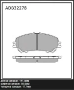 ������� ��������� �������� �������� ��� Nissan X-Trail 13-, Renault Koleos II, Nissan Rogue Allied Nippon ADB32278 ADB32278 ����