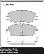 ������� ��������� �������� | ����� | Allied Nippon ADB31676 ADB31676 ����