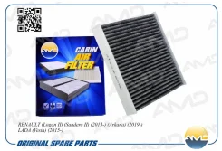 ������ ������ �������� ��� LADA Vesta, Renault CLIO IV, Renault Sandero/Stepway amd amdfc738c AMDFC738C ����