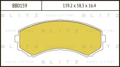 ������� ��������� �������� | ����� | Blitz BB0159 BB0159 ����
