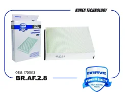 �������� ������ ��� FORD Focus III, FORD C-MAX/Grand C-MAX, Volvo V40 brave braf28 BRAF28 ����