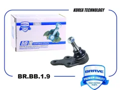 ������� �����, �������� ��� FORD Focus, FORD C-MAX/Grand C-MAX, Volvo V50 Brave BR. BB.1.9 BRBB19 ����