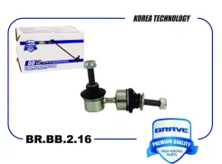 ���� ������������� ������ Brave BRBB216 BRBB216 ����