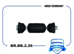 ���� ������������� ������ ��� FORD Focus, FORD C-MAX/Grand C-MAX, Volvo V40 brave brbb226 BRBB226 ����
