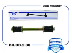 ���� ������������� �������� ��� Daewoo Lanos, Daewoo Cielo, Daewoo Espero brave brbb230 BRBB230 ����