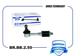 ���� ������������� ������ Brave BRBB250 BRBB250 ����