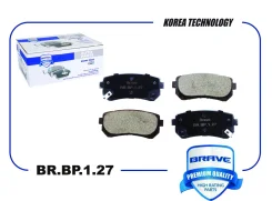 ������� ��������� ������ �������� ��� KIA Sportage, KIA CEED, Hyundai Tucson brave brbp127 BRBP127 ����