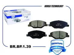��������� ������� �������� ��� Skoda Fabia, Volkswagen POLO brave brbp139 BRBP139 ����