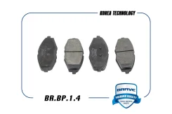 ��������� ������� �������� ��� Daewoo Matiz, Daewoo Lanos, Chevrolet Spark brave brbp14 BRBP14 ����