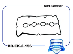 ��������� ��������� ������ ��� OPEL Astra, Chevrolet Cruze, OPEL Insignia brave brek2156 BREK2156 ����