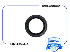 ������� ��������� �������� ��� Daewoo Lanos, Daewoo Nubira, FIAT Punto / Brave BR. EK.4.1 BREK41 ����