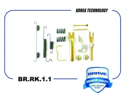 ����������� ������ ������ ��������� ������� brave brrk11 BRRK11 ����